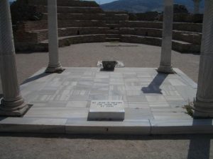 Tomb of St John