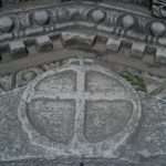 Oldest known Church cross, Aya Sophia