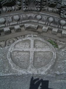 Oldest known Church cross, Aya Sophia