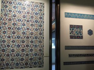 Gulbenkian Islamic Art.