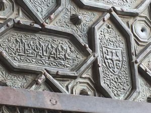 Islam & Christian script side by side at Mezquita.